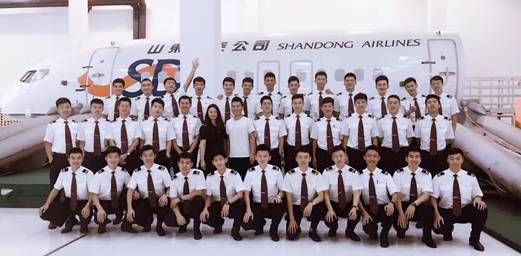 14级学生在山东航空公司培训进行乘务员培训